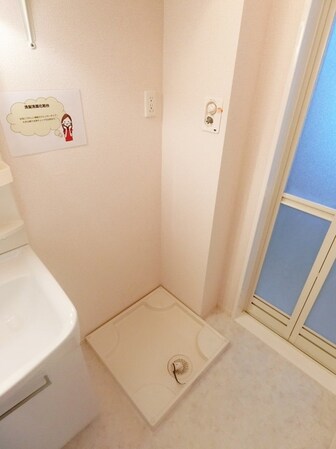 ヒラソルの物件内観写真